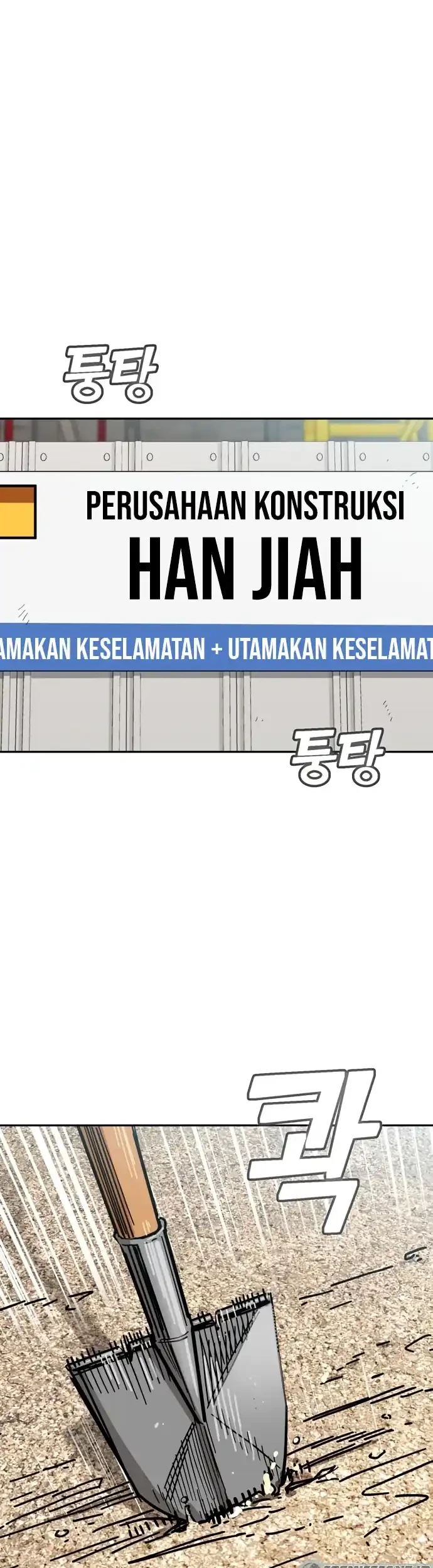 Halaman 143
