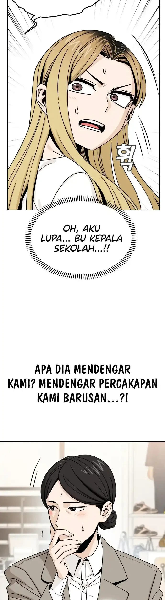 Halaman 254