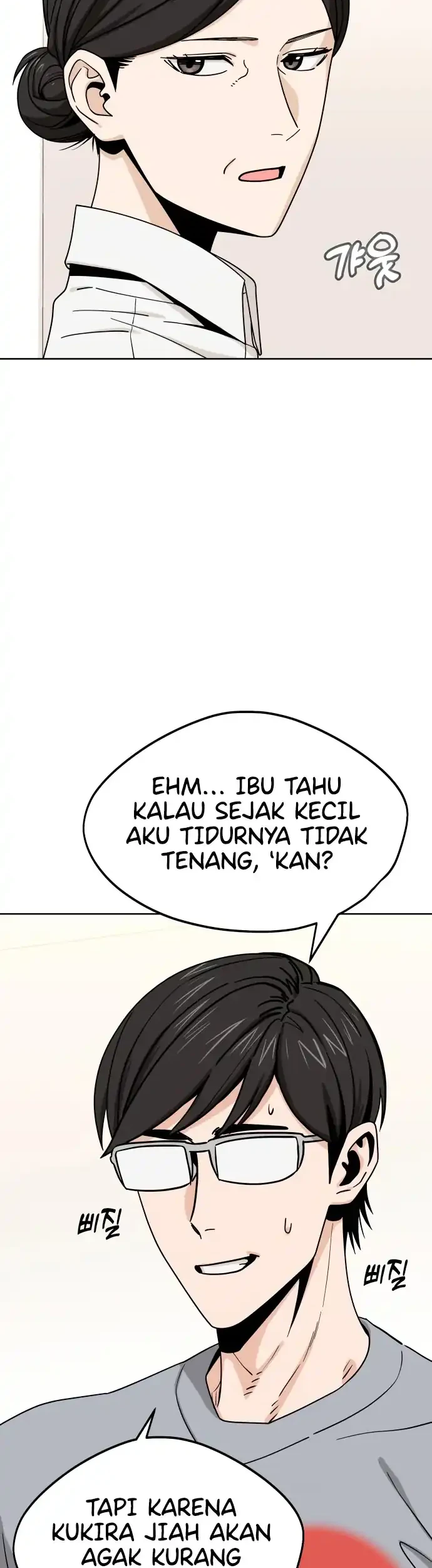 Halaman 340