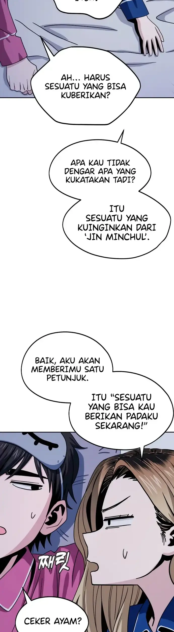 Halaman 84