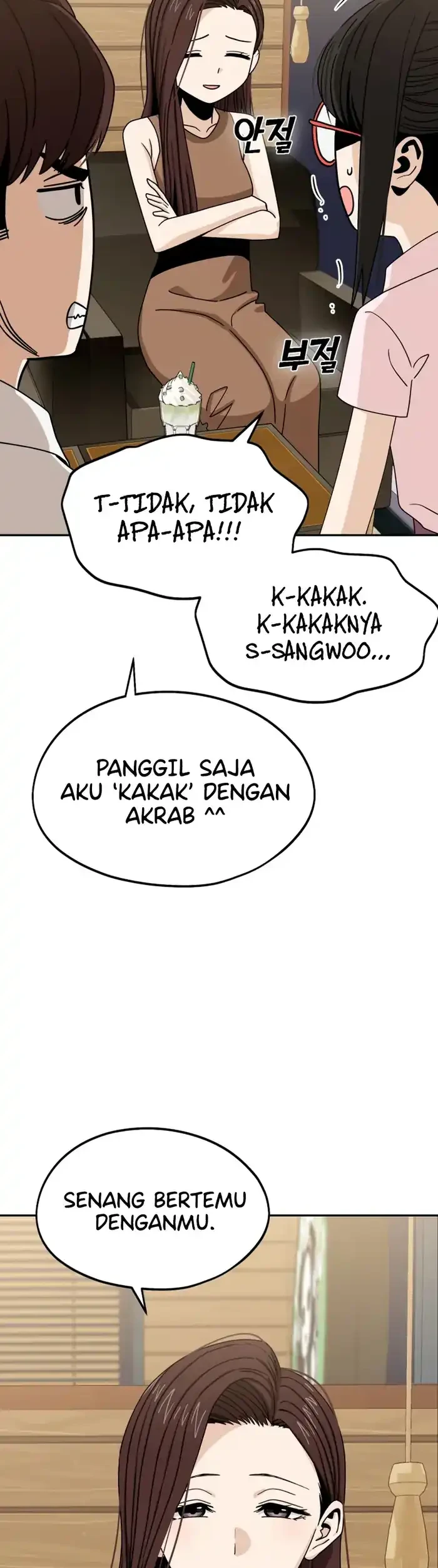 Halaman 254