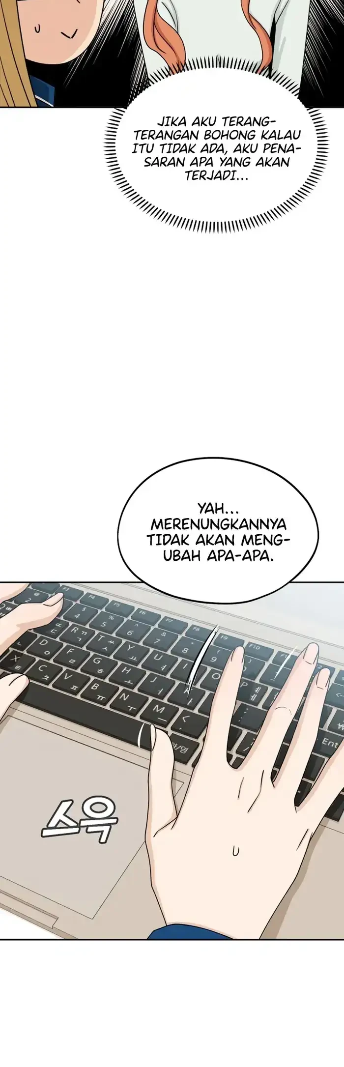 Halaman 51