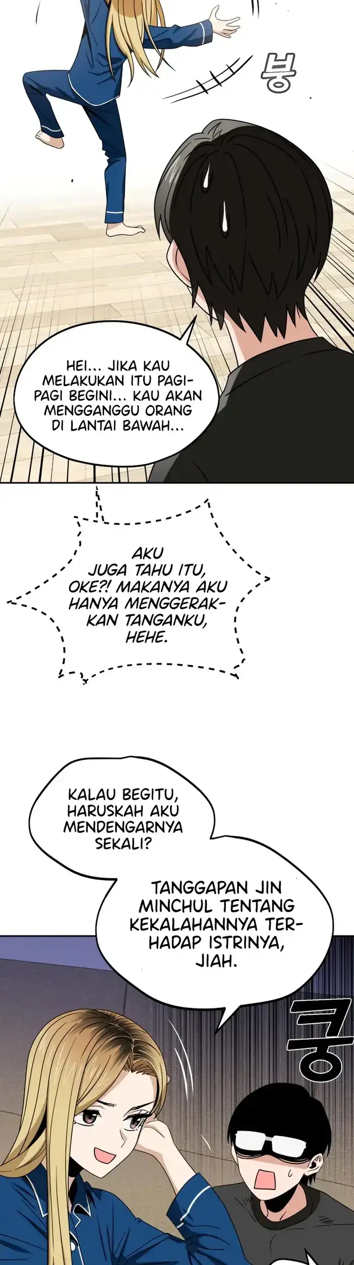 Halaman 93