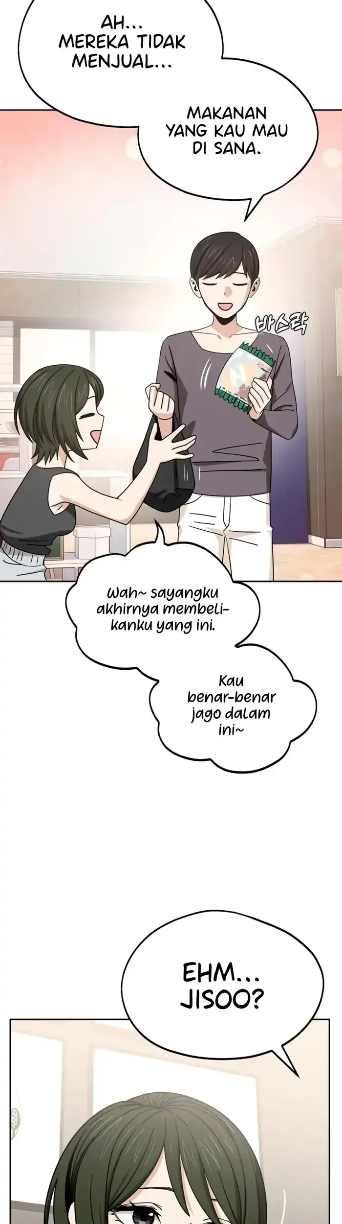 Halaman 351