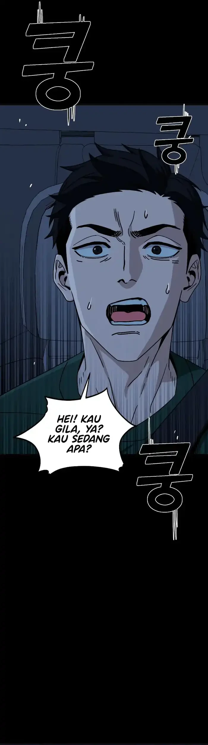 Halaman 110