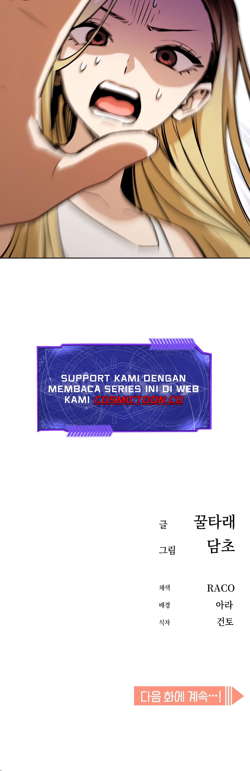 Halaman 477