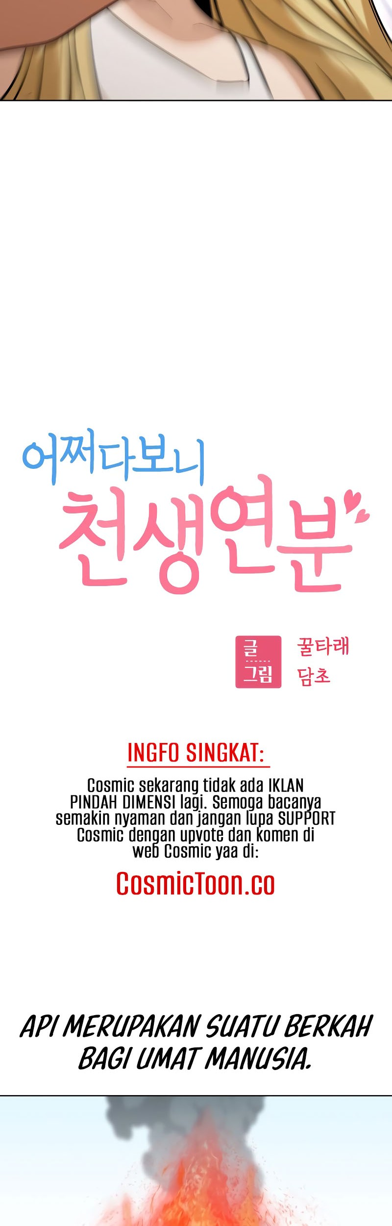 Halaman 333