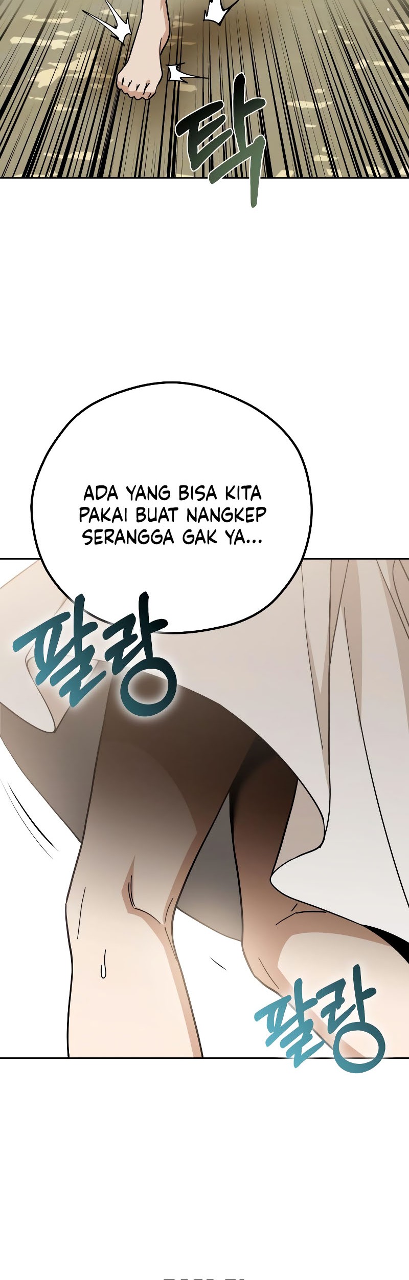 Halaman 377