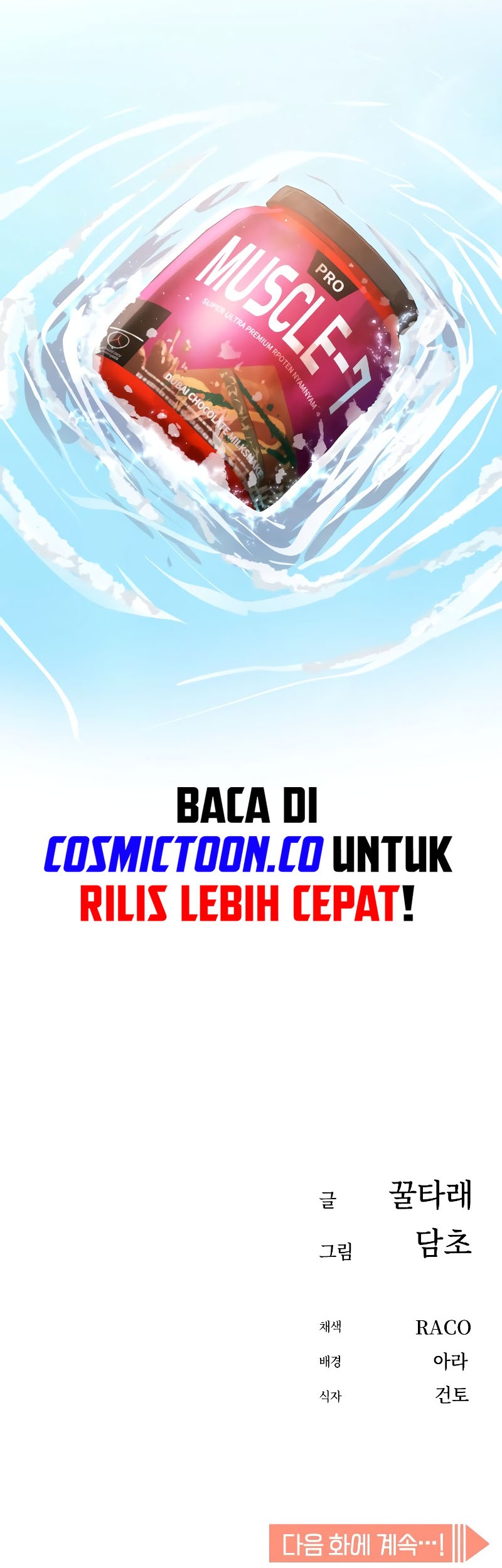 Halaman 659