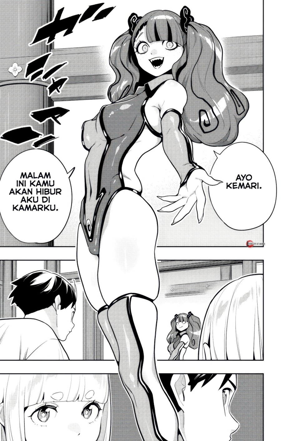 Halaman 17