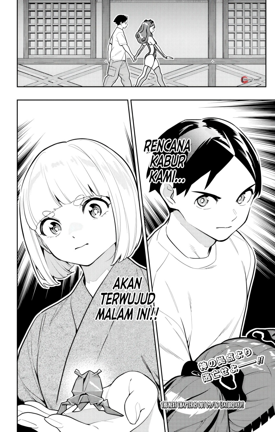 Halaman 18