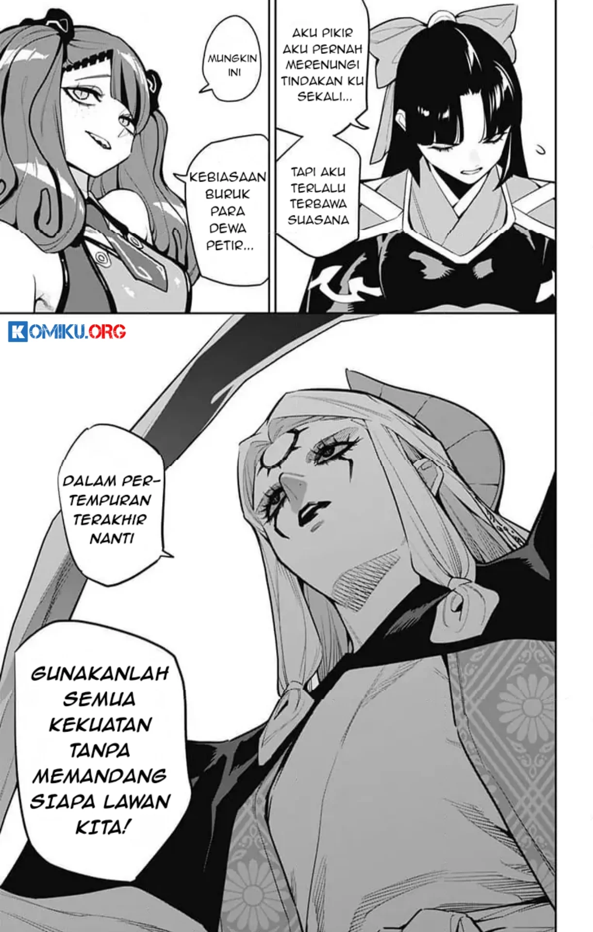 Halaman 21