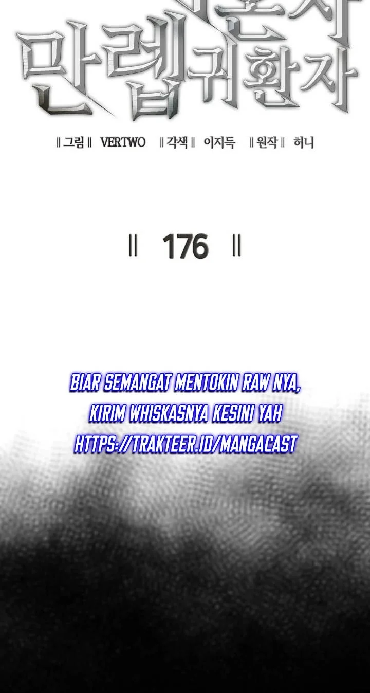 Halaman 142