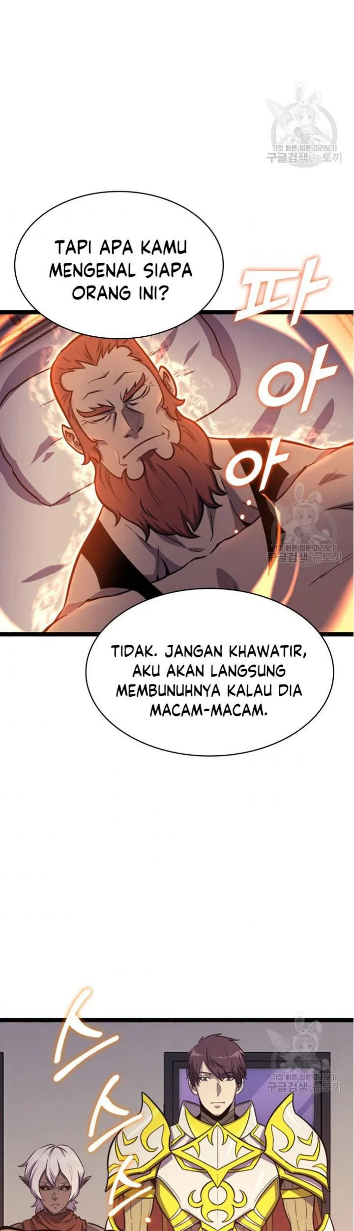 Halaman 264