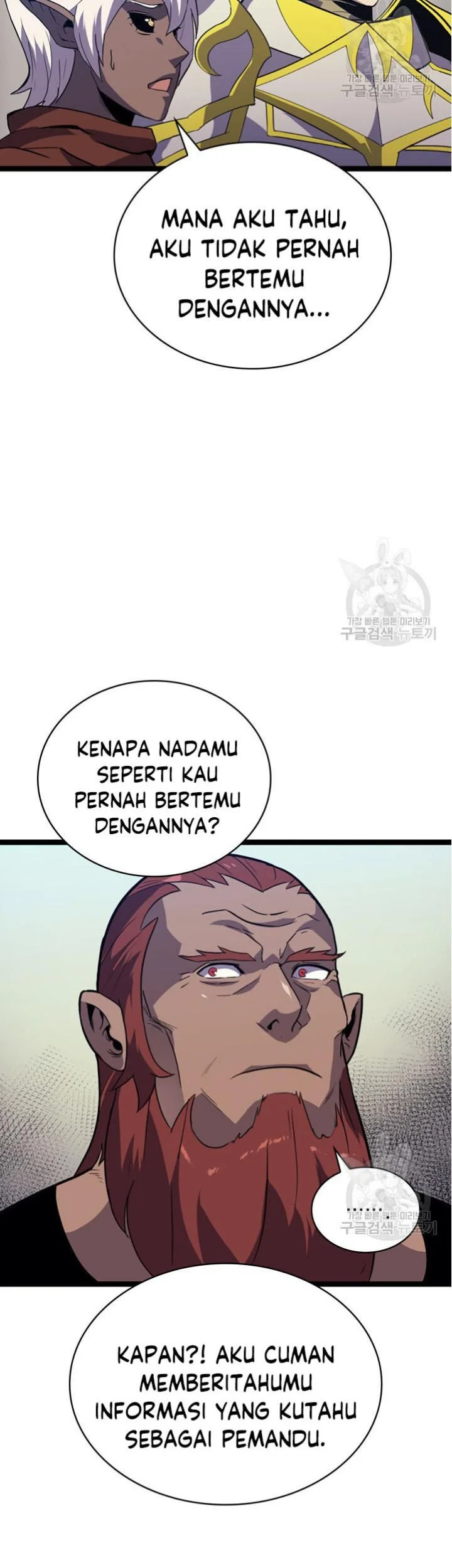 Halaman 270