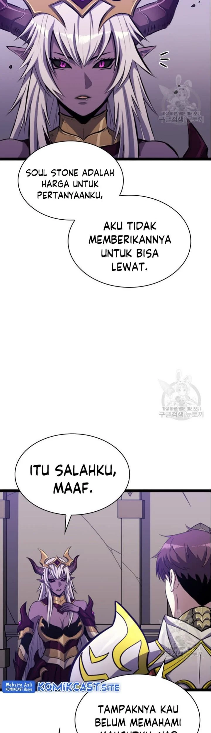 Halaman 231