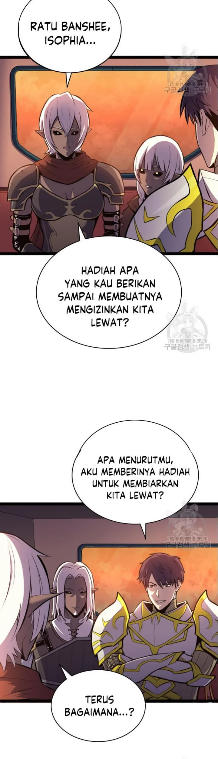 Halaman 237