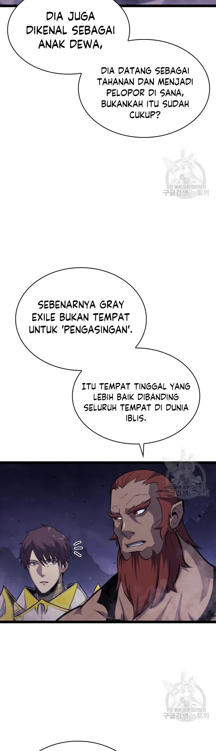 Halaman 184