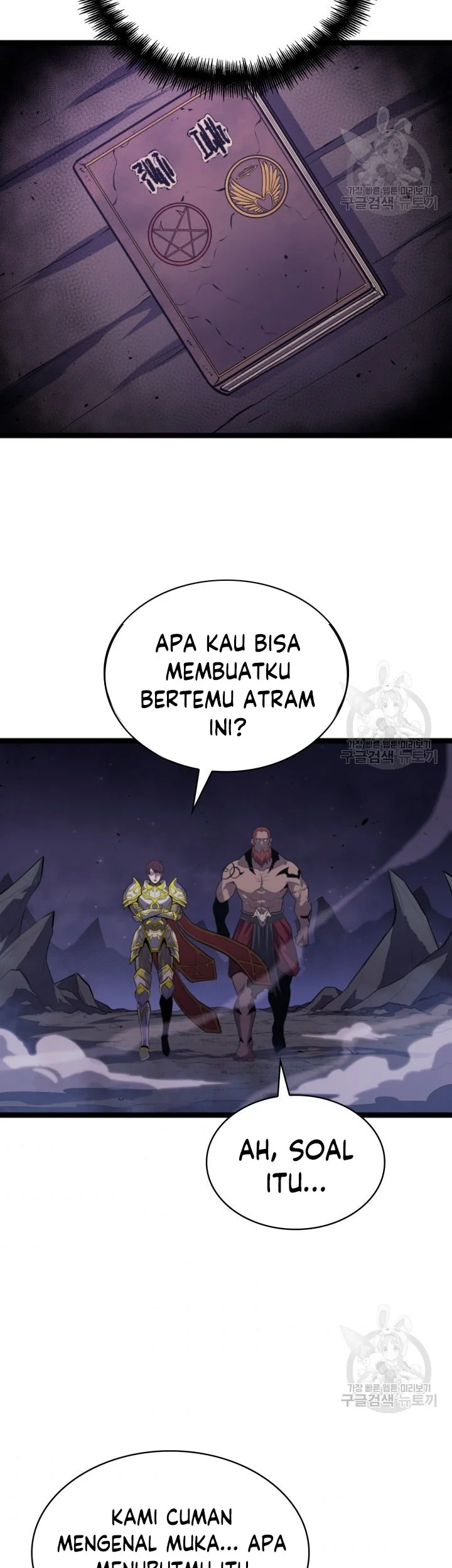 Halaman 186