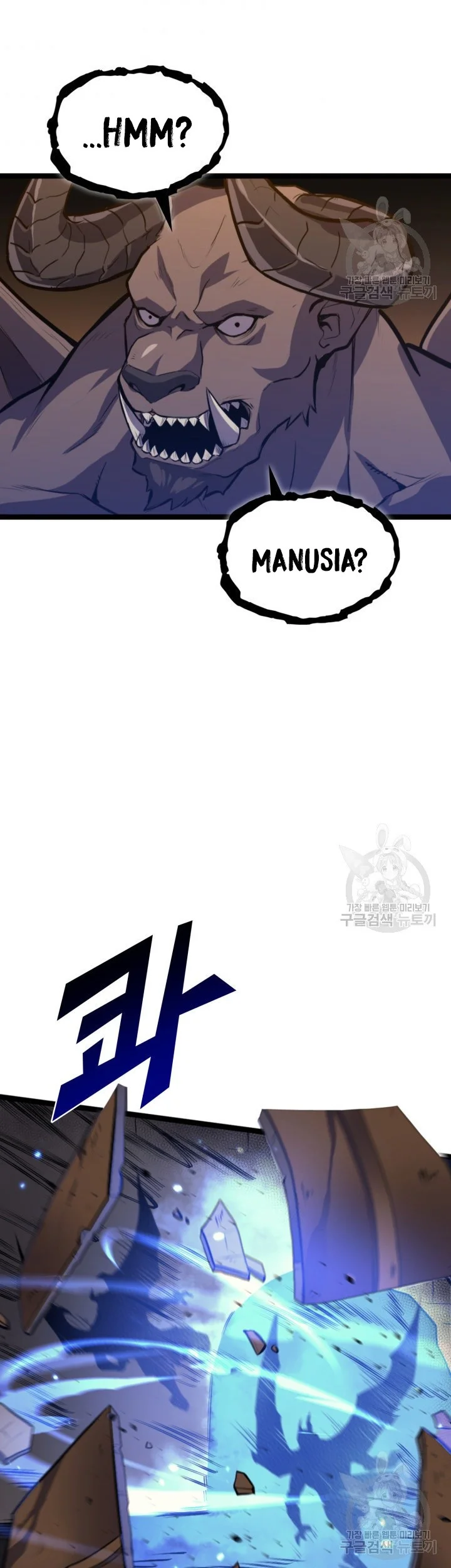 Halaman 192