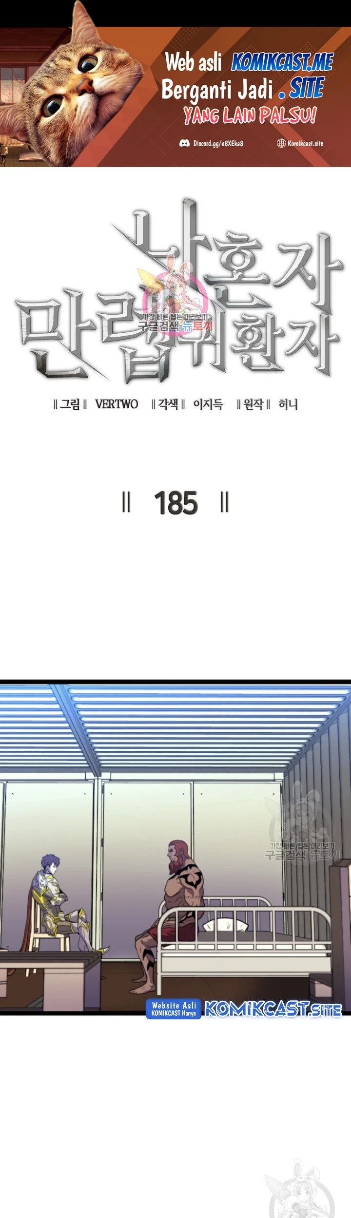 Halaman 143