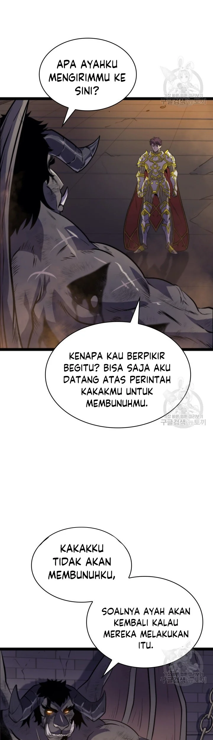 Halaman 197
