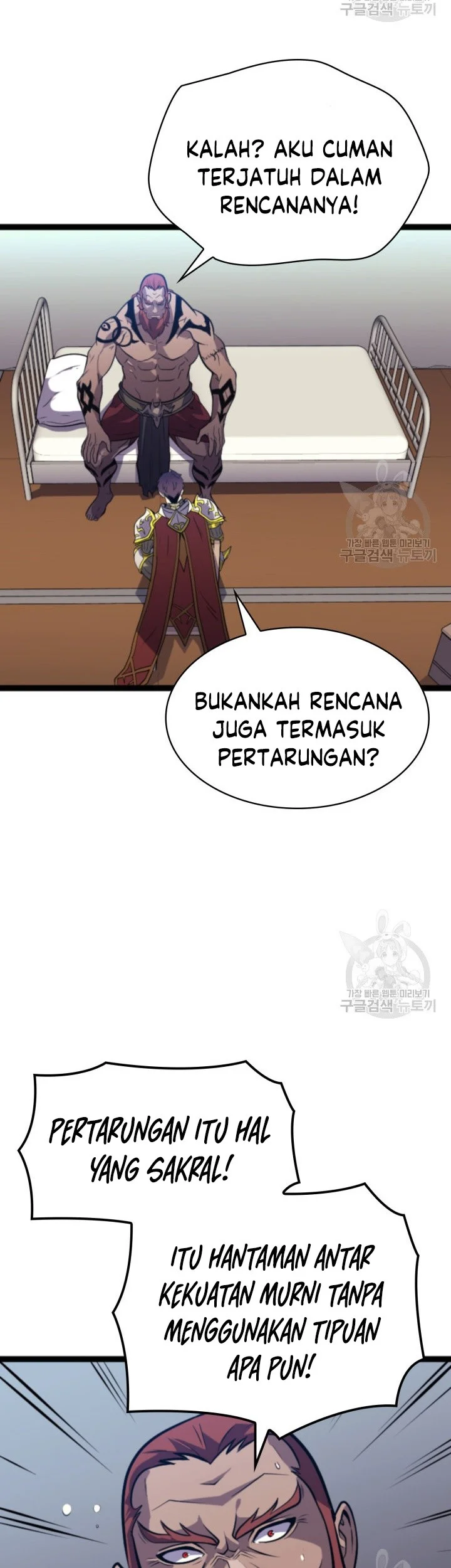 Halaman 147