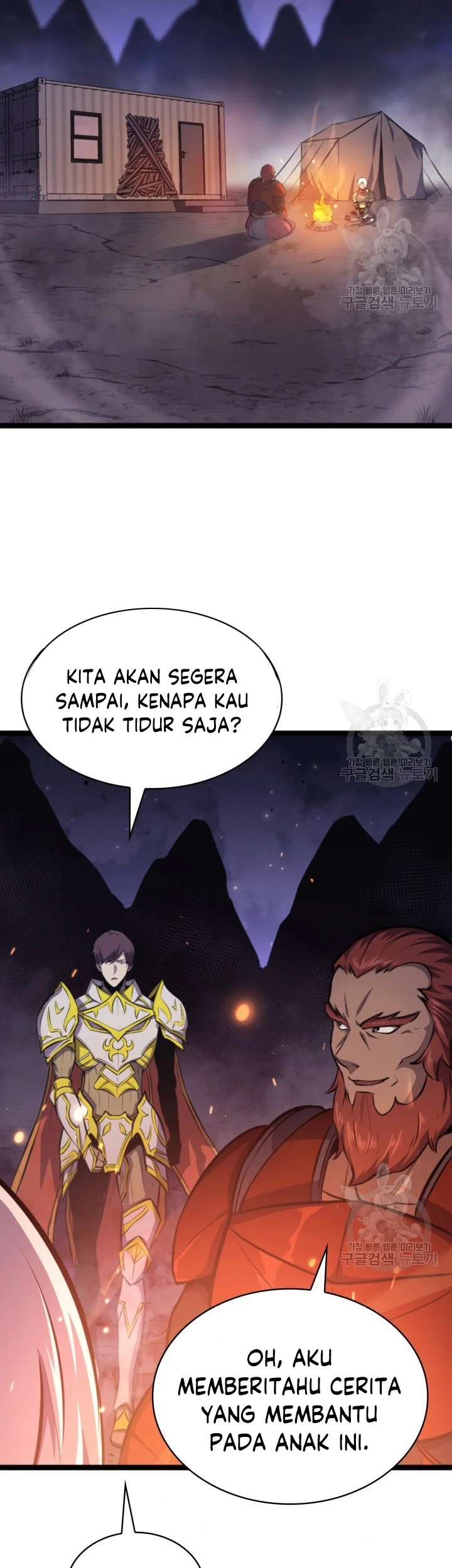 Halaman 46