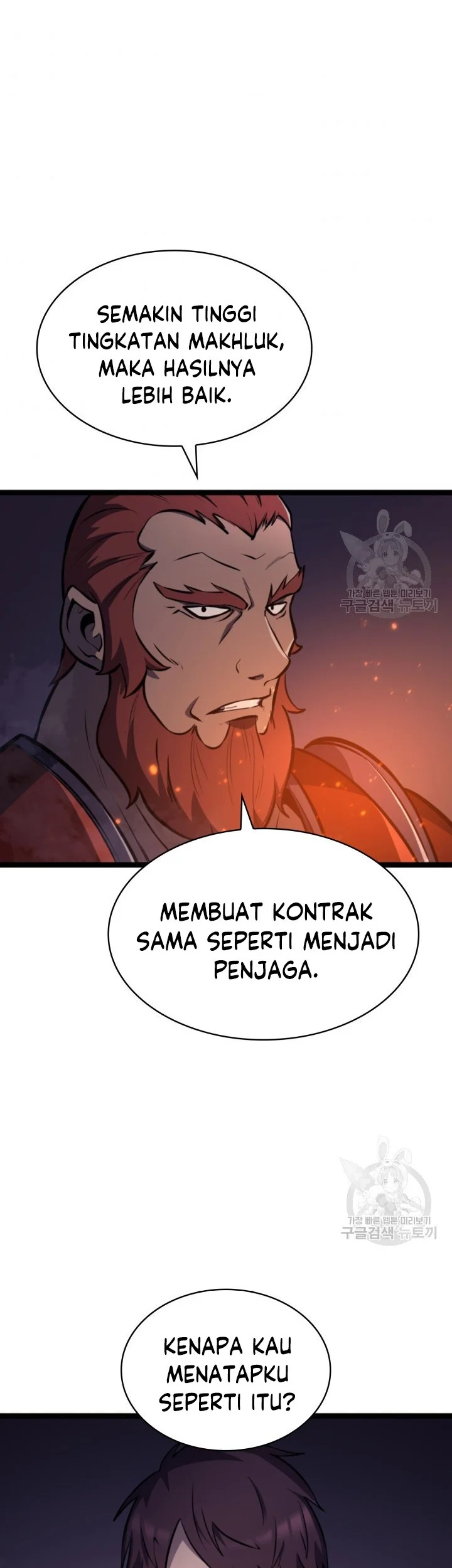 Halaman 52