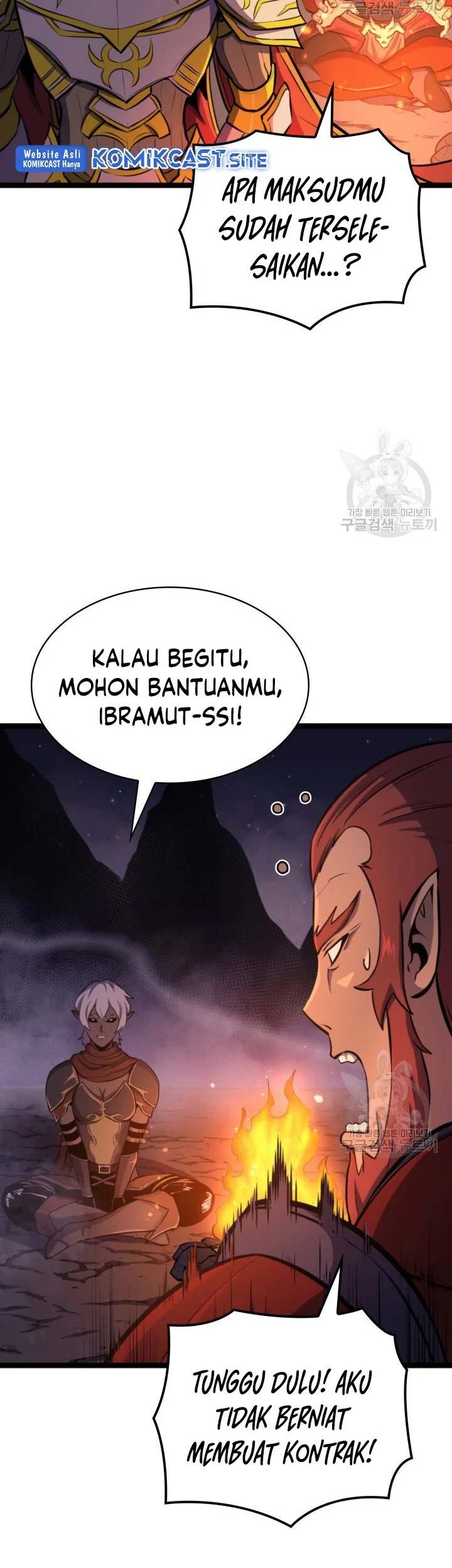 Halaman 54