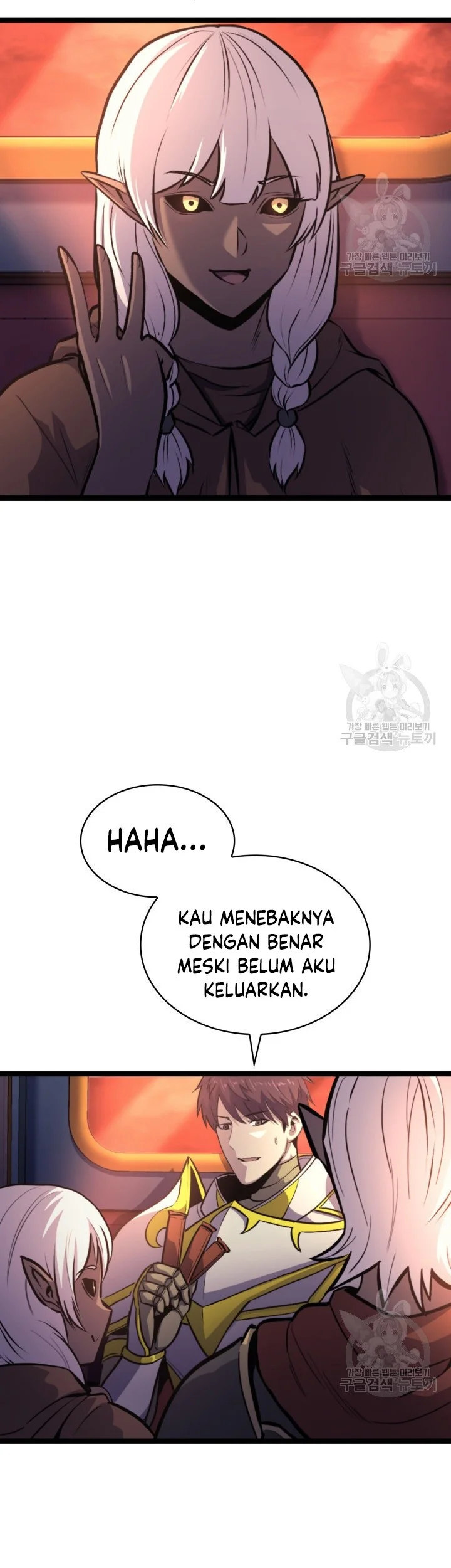Halaman 74