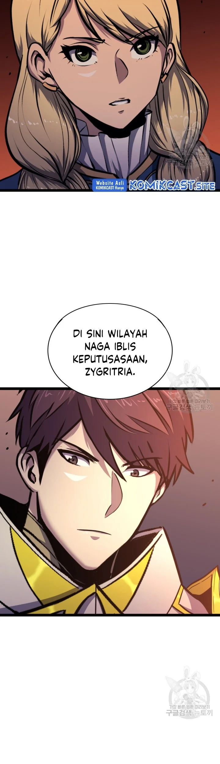 Halaman 82
