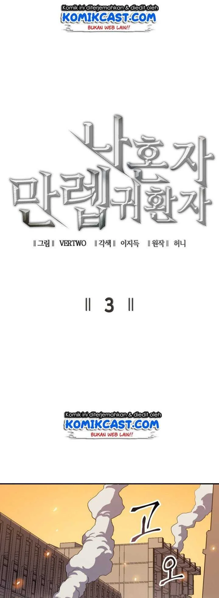 Halaman 108
