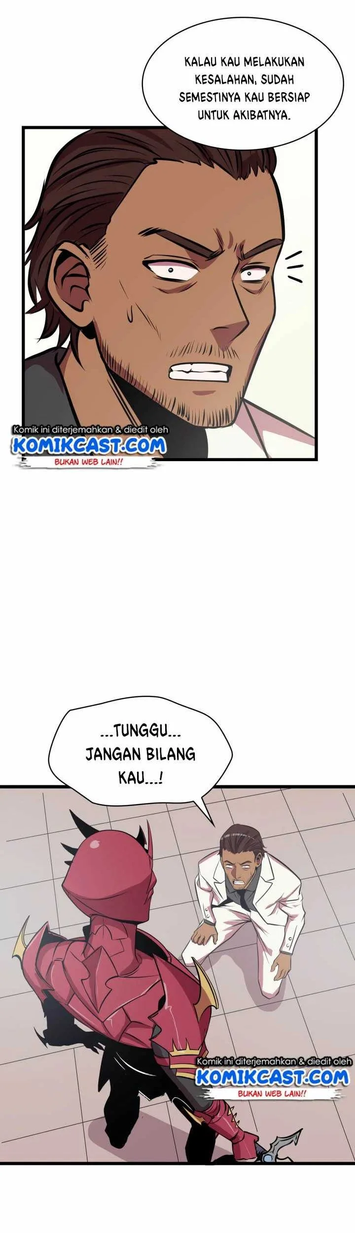 Halaman 71