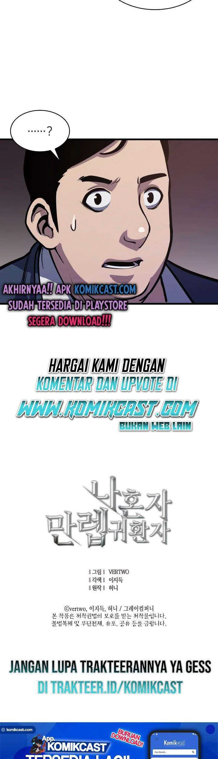 Halaman 74