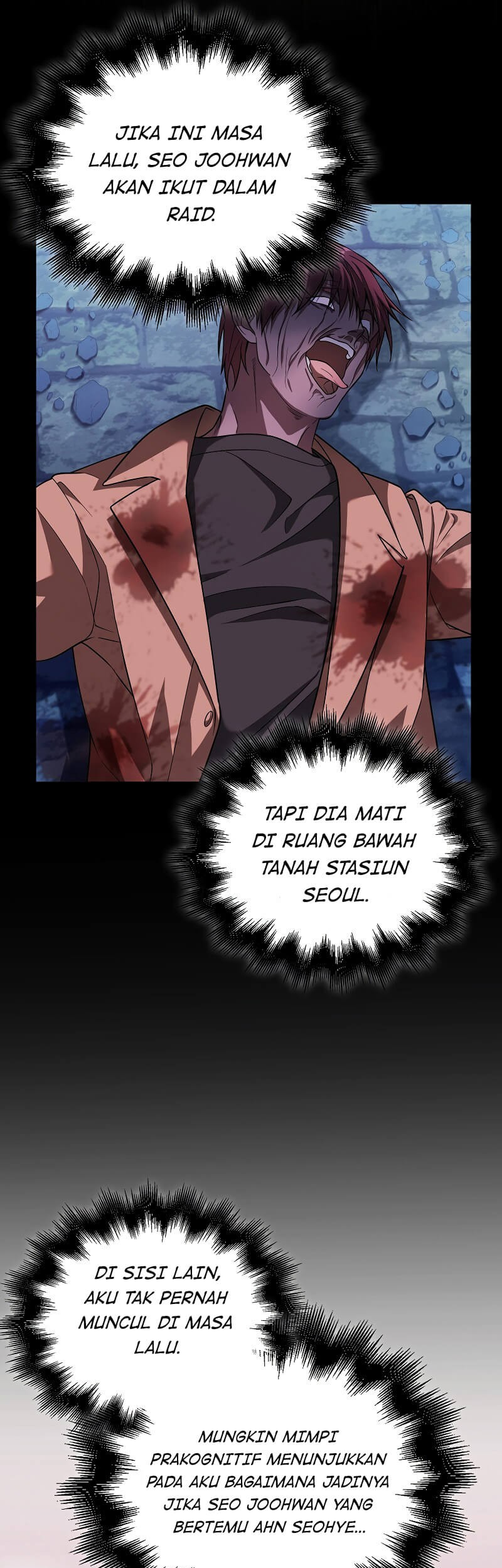 Halaman 379