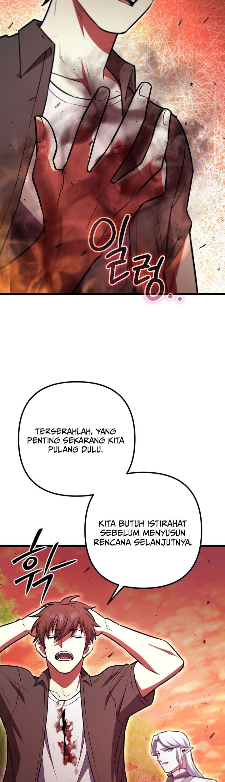 Halaman 67