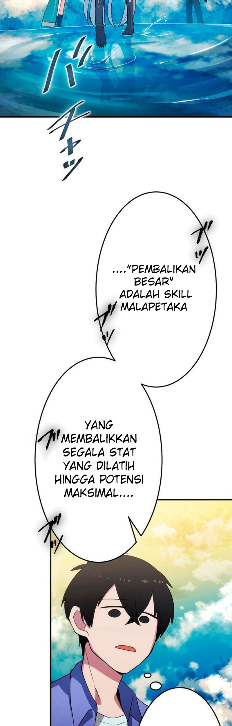 Halaman 73