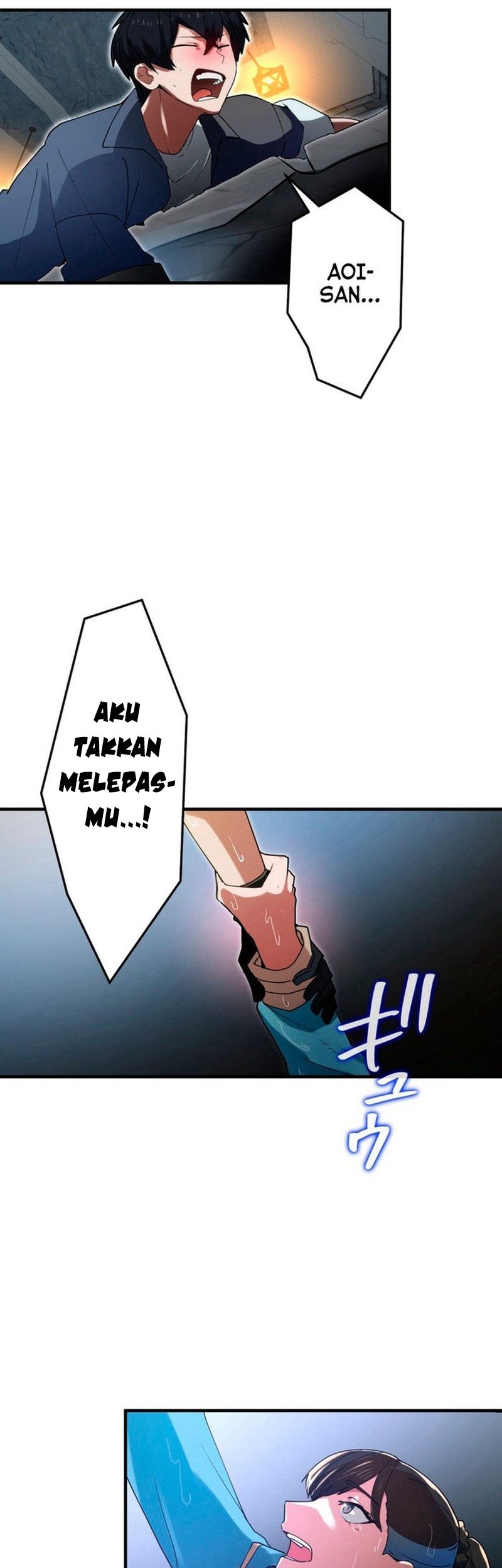 Halaman 82