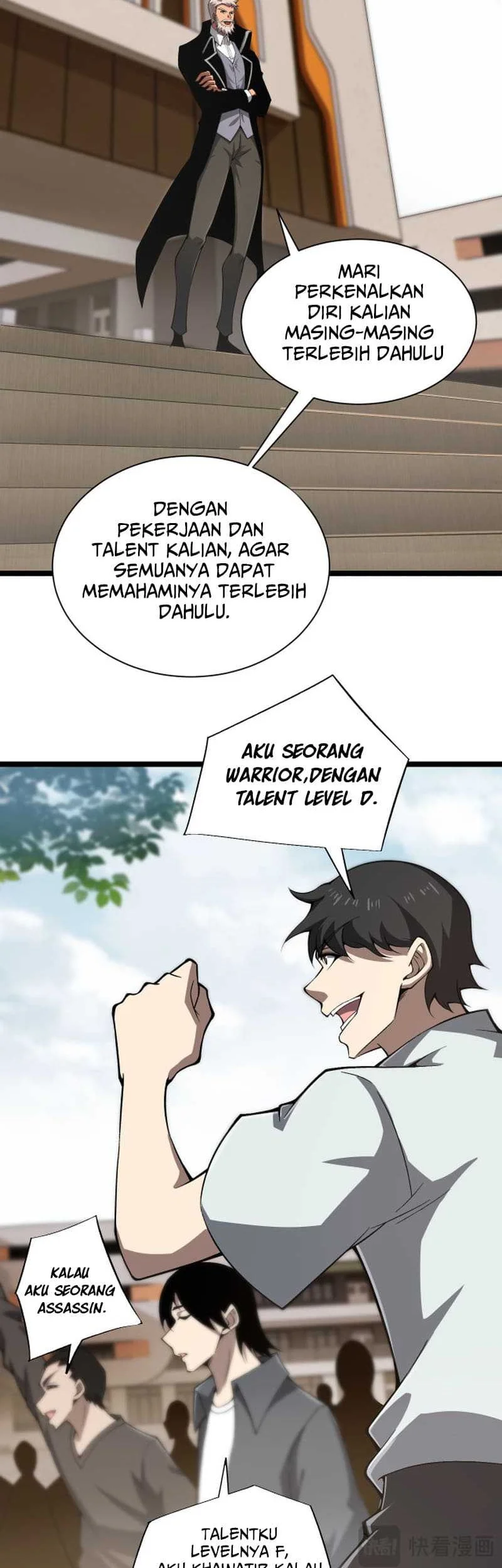 Halaman 120