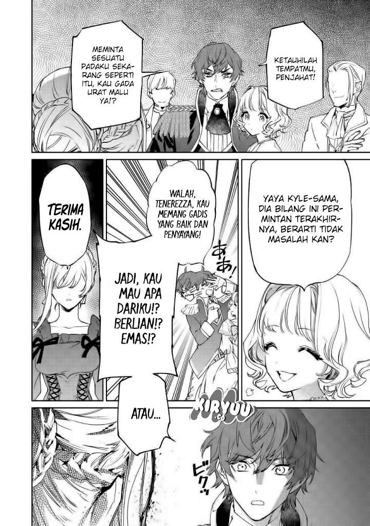 Halaman 108