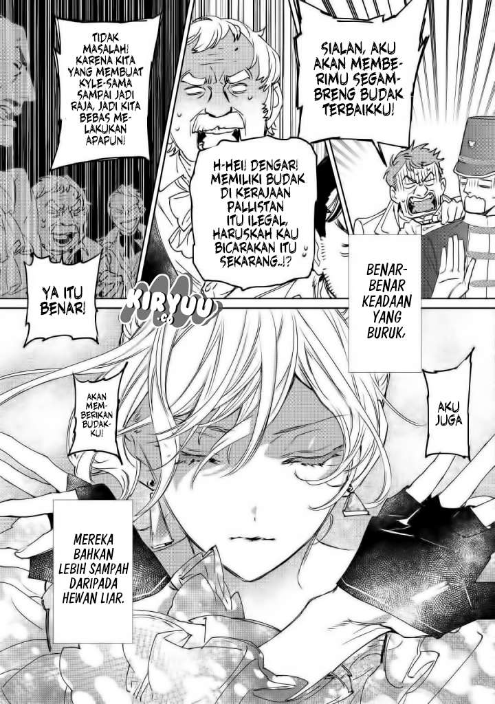 Halaman 117