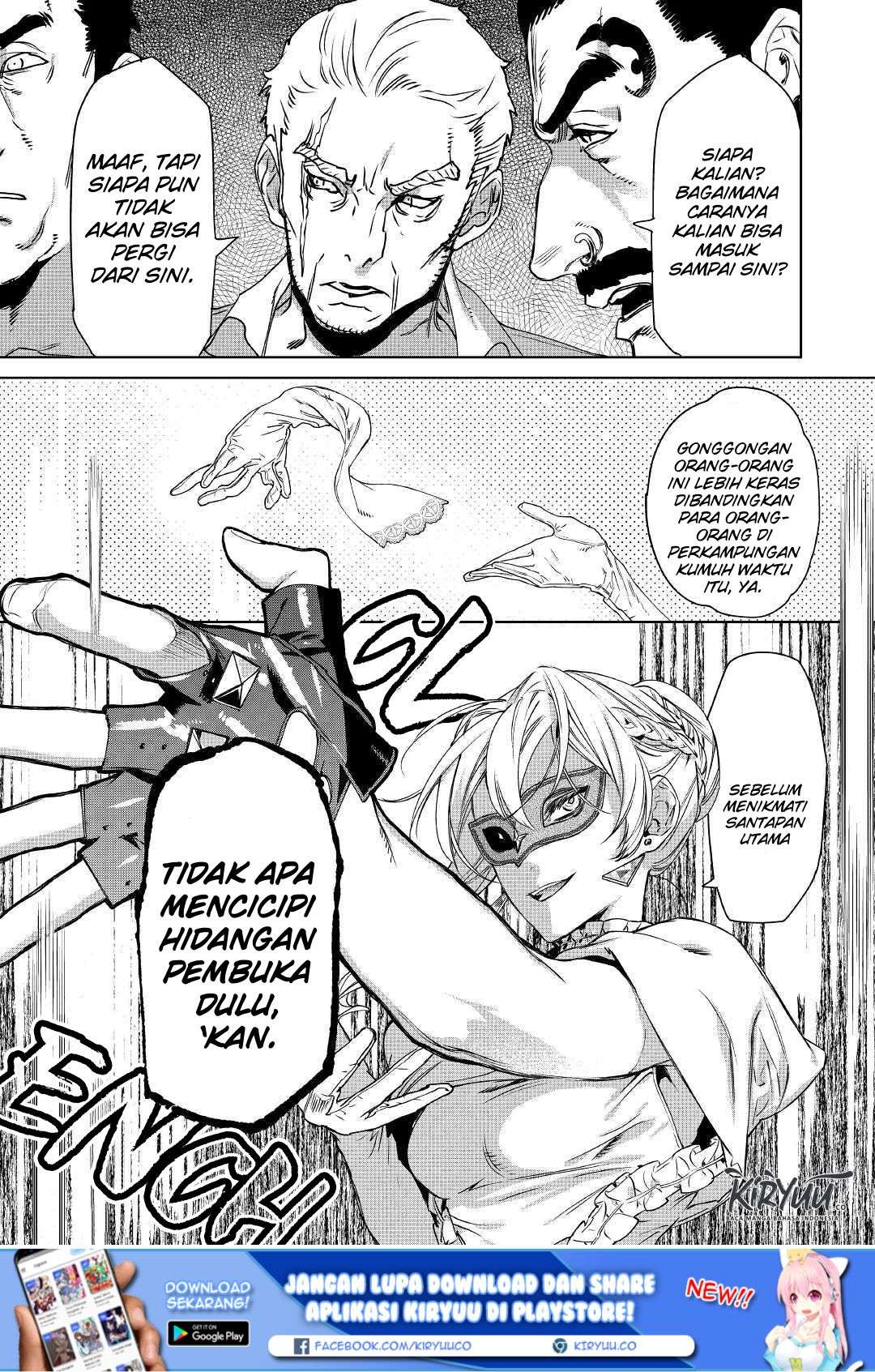 Halaman 56