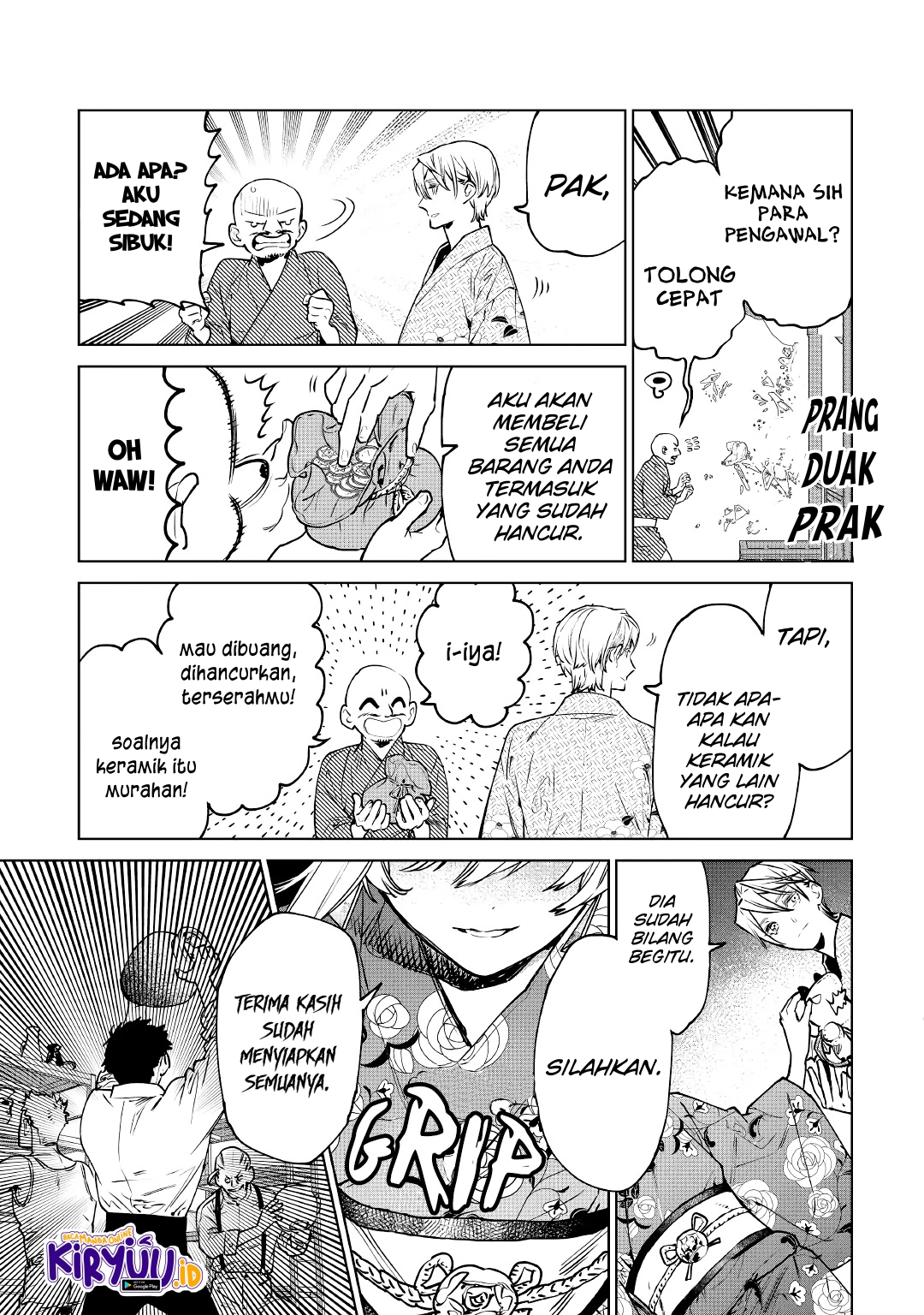 Halaman 84