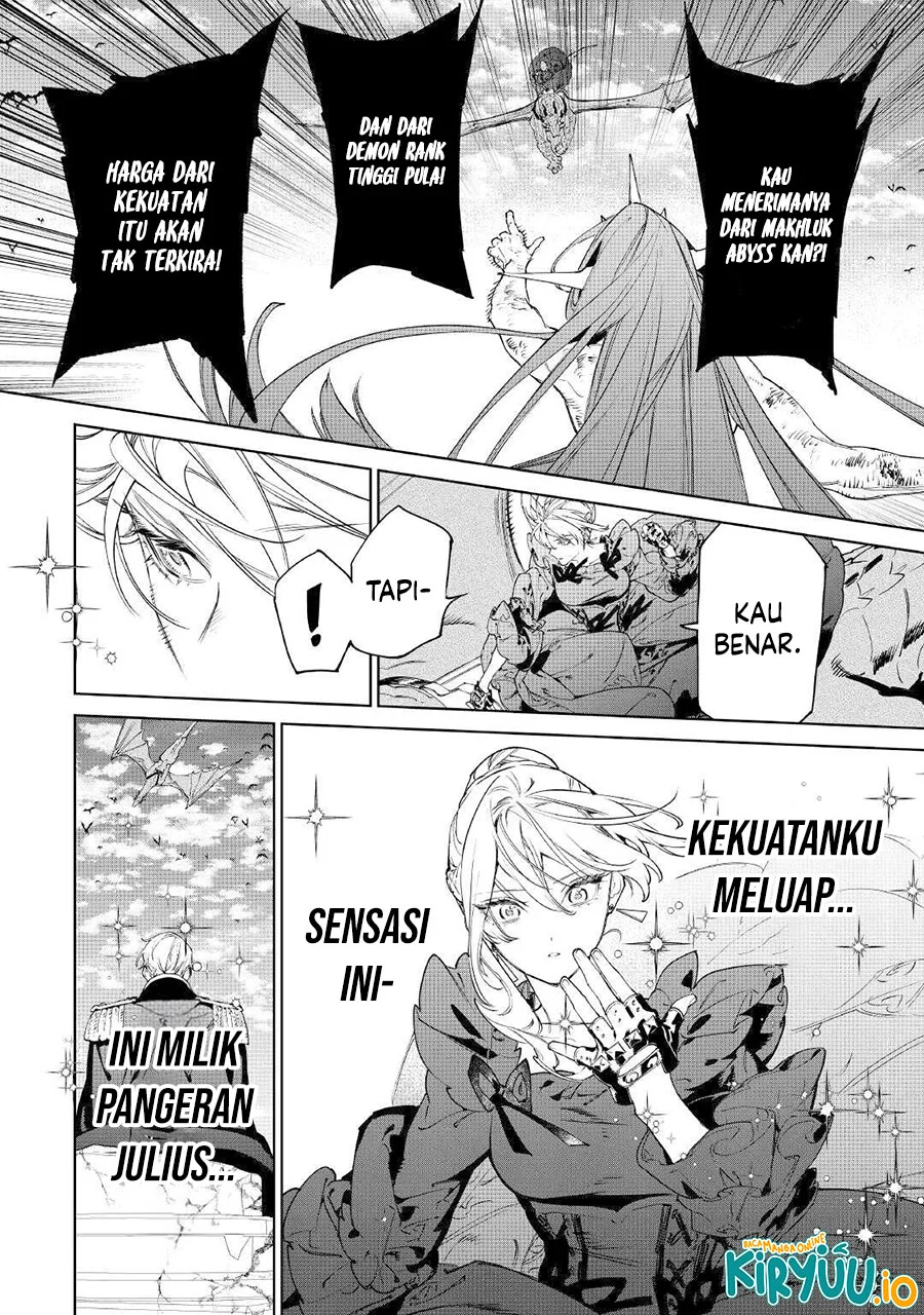 Halaman 106