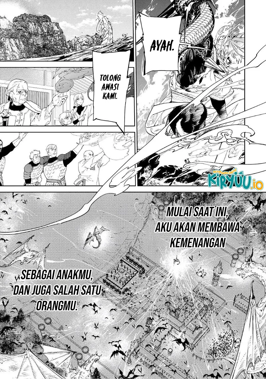 Halaman 101