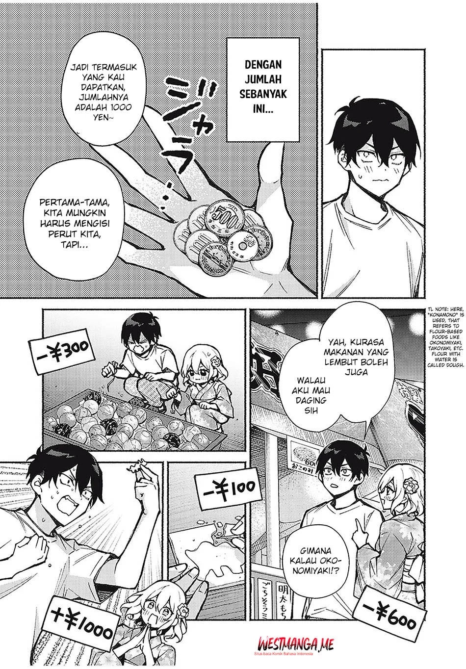 Halaman 17