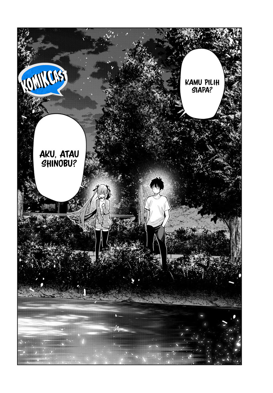 Halaman 82