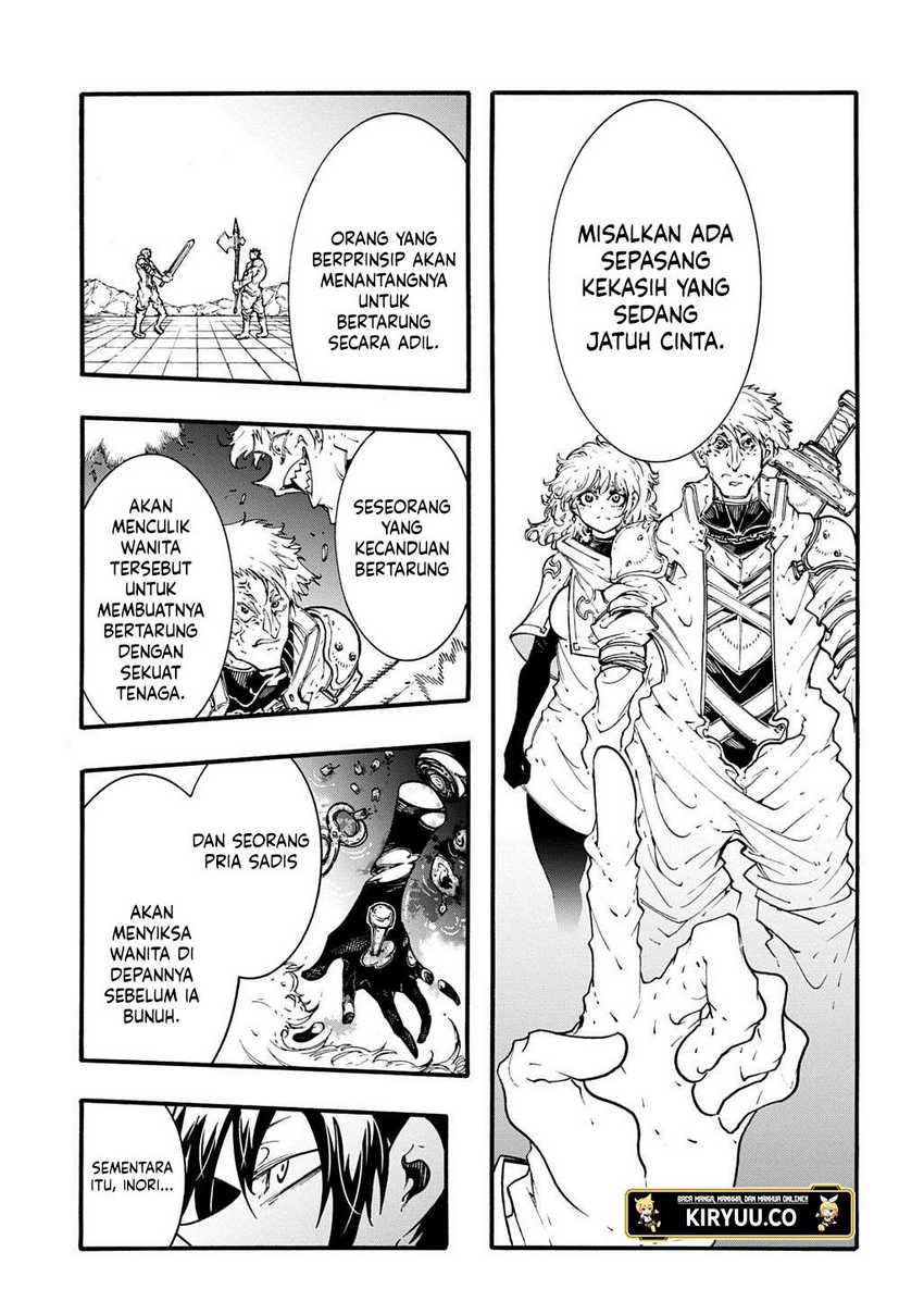 Halaman 82