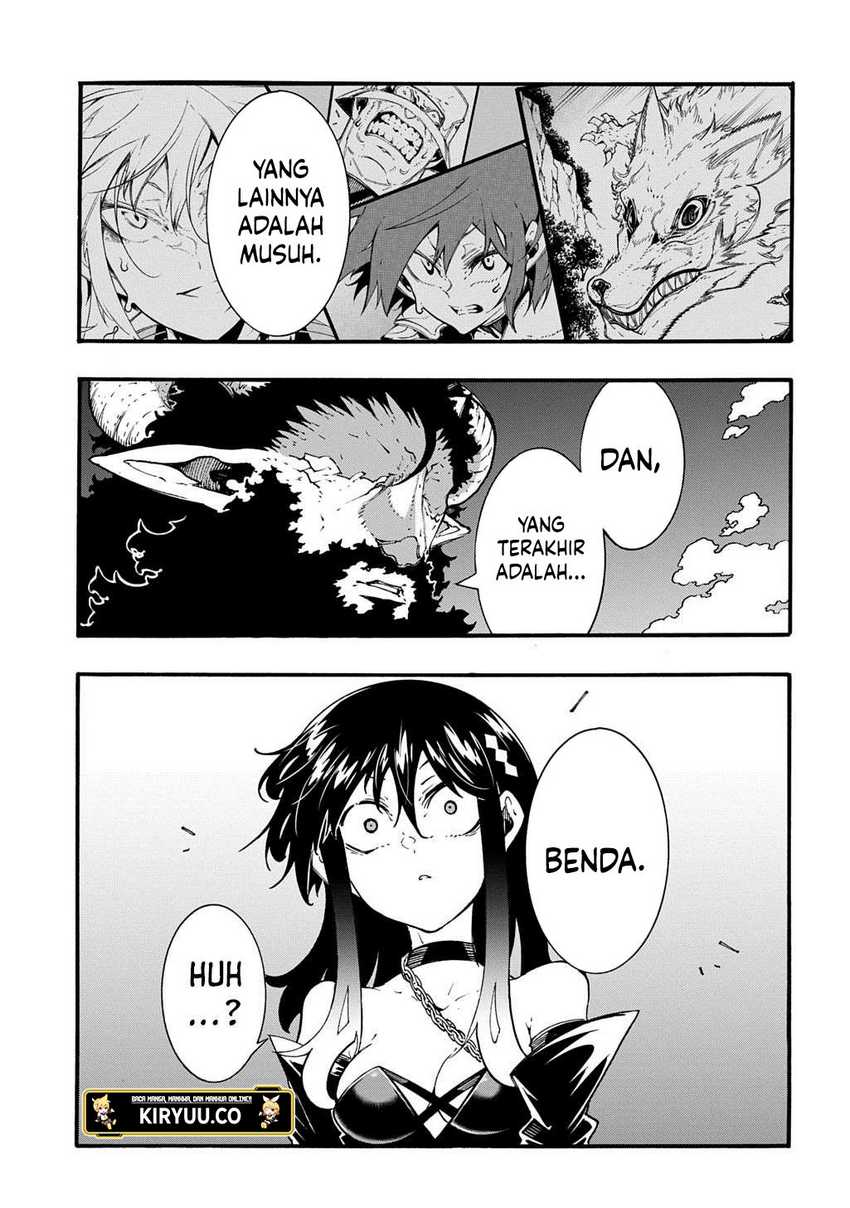 Halaman 86